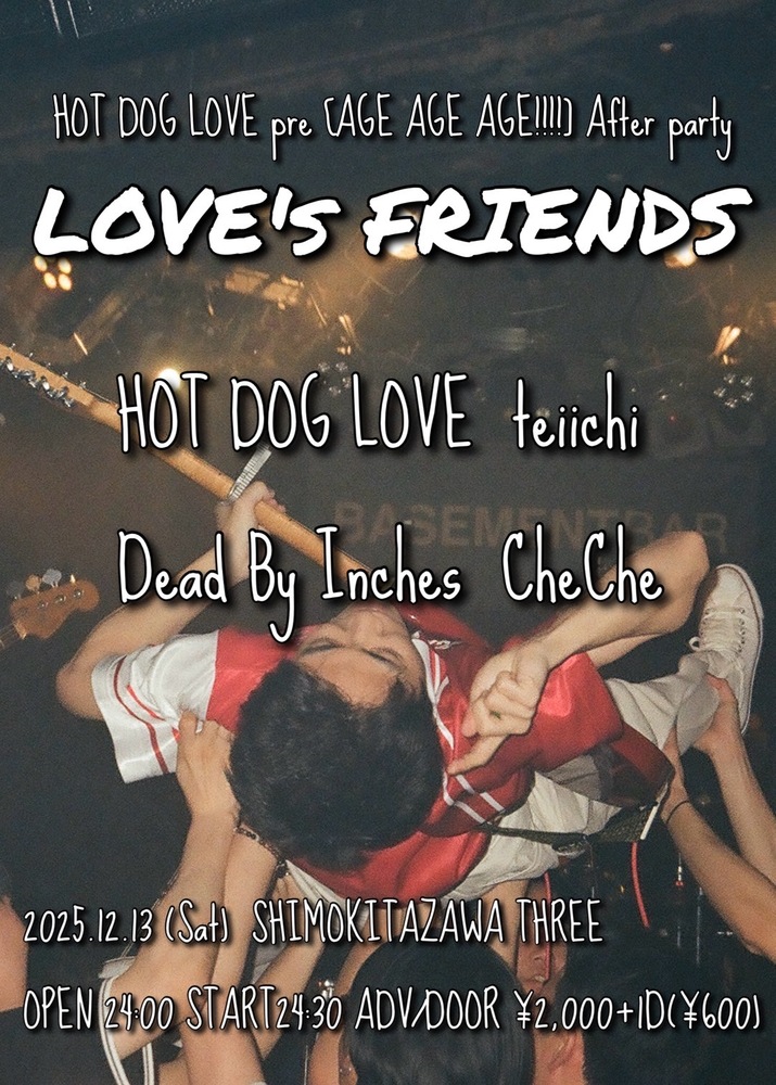 LOVE'S FRIENDS フライヤー