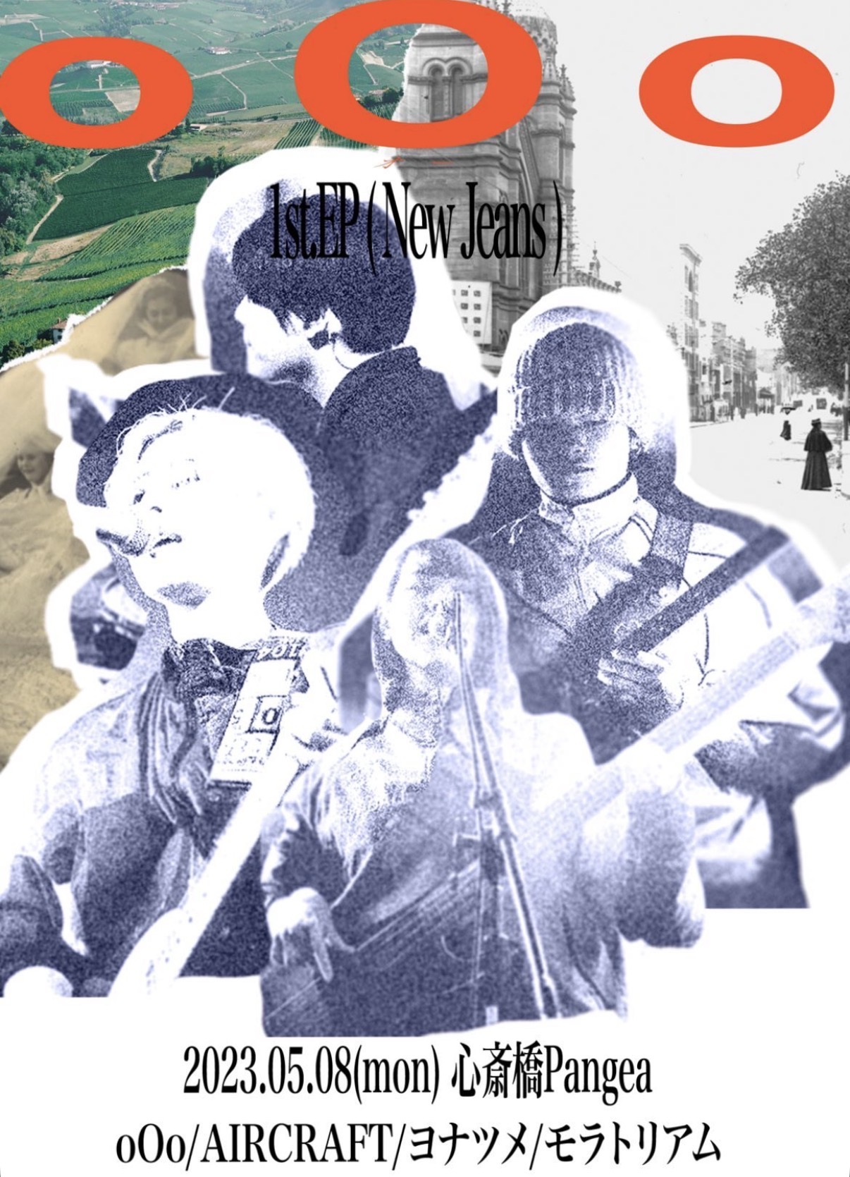 oOo pre. 1st EP 『New Jeans』 フライヤー