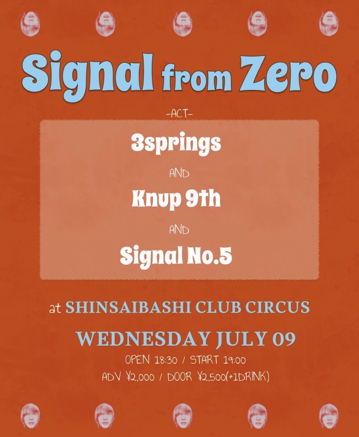 Signal from Zero フライヤー