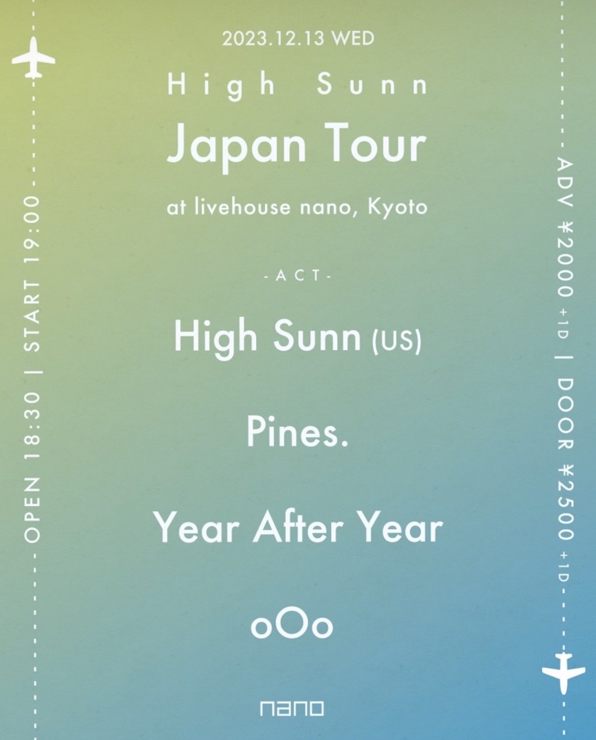 High Sunn Japan Tour フライヤー