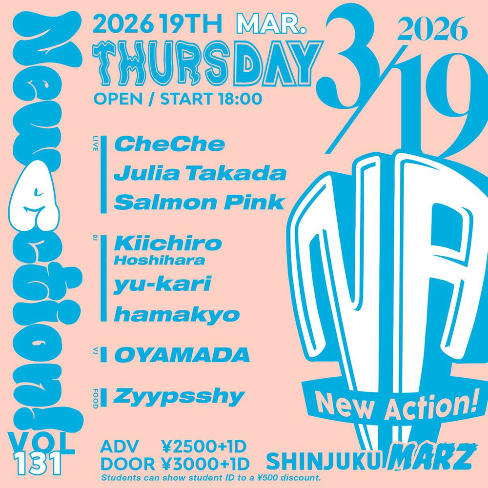 New Action! Vol.131 フライヤー